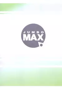 (C68) [JUMBOMAX (Ishihara Souka)] LONG COLD WINTER (Eikoku Koi Monogatari Emma) [Chinese]