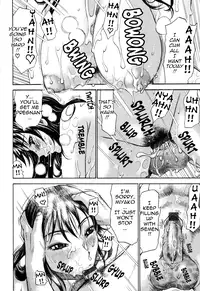 [Millefeuille] Umarete Hajimete | First Time [English] [tadanohito]