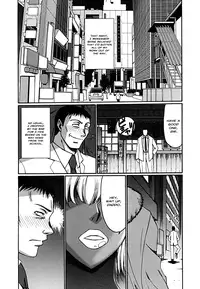 [Kure Ichirou] Dear Tattoo (English)