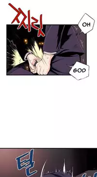 [Gyuo] Kill the Dead Bastard Ch.0-18 (English) (Ongoing)