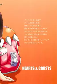 (C77) [Hearts & Crusts (Nanana Nana)] Kaiijuunikai (Bakemonogatari)