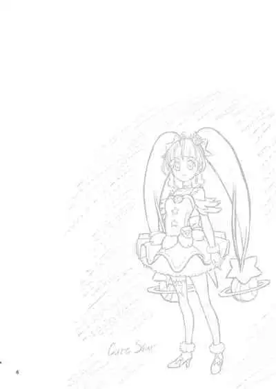 Hoshi Asobi 1+2 DL ban