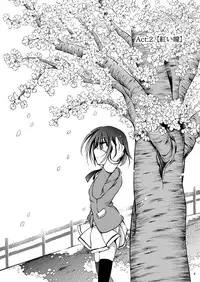 [Oidemase Gesshokudou (Byakuya Yuu)] dolls Act. 2 [Akai Hitomi] [Digital]