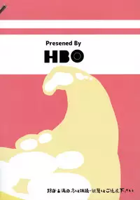 (C93) [HBO (Henkuma)] Sweeten (THE IDOLM@STER CINDERELLA GIRLS)