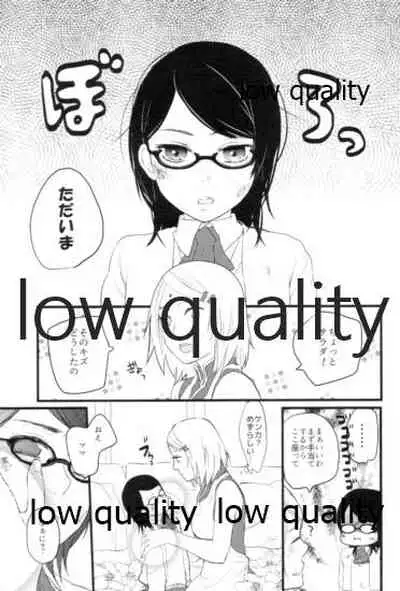 (Zennin Shuuketsu 9) [margarita (Iduki)] Tsuzureori (Naruto)