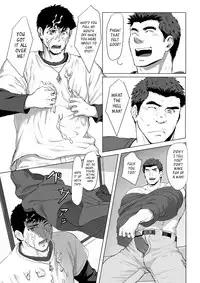 [Dainyu Dougumo (Dainyu)] LIGHT THE FIRE [English] [Digital]