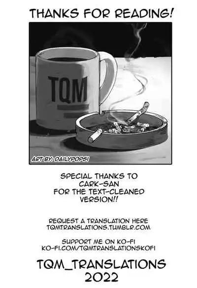 Anatano mama ni naritakute. Saishuuwa