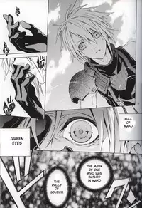 [kiki (Fujiwara Beni)] code-c (Final Fantasy VII) [English] {pandy}