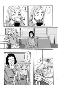 [ZUKIKI] Suimin Rape