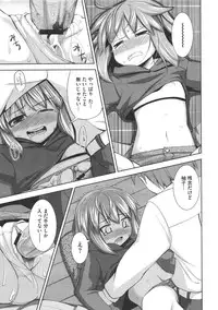 COMIC Megastore 2011-07