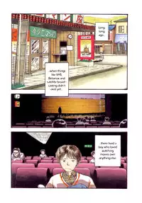 [Yamamoto Naoki] 197X [English] [Kotonoha]