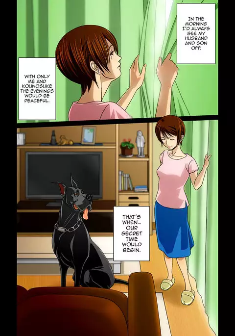 “Wonderful Life” ~Shufu to “Aiken” no Hisoyaka na Gogo~ {Forbidden Fetishh}