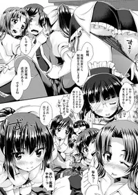 Comic Megastore H 2013-03 [Digital]