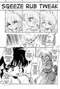 (C65) [... Mou Ii Desu. (Jinmu Hirohito)] namenjanee!! (Ranma 1/2) [English]