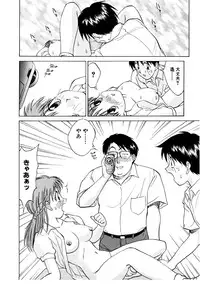 [Nankin Maachan] Summer Days