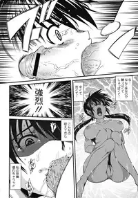 COMIC Megastore H 2009-06