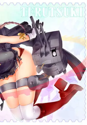 Kantai Carnival 4 -Gochuumon wa H na Renshuu desu ka?-