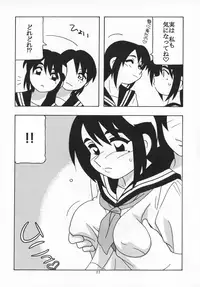 (CR35) [O.Riginal brand (O.RI)] O.Riginal brand 19: LL-1