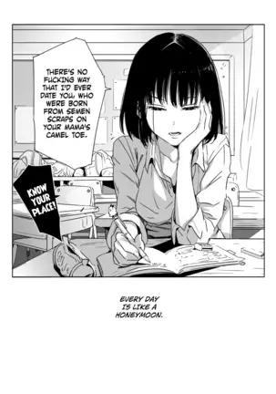 The Girl Who Verbally Abuses | Batou Shoujo #1