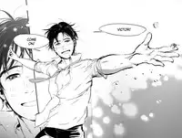 [1pack (nattou)] netsu, yadorasete (Yuri!!! on ICE) [English]