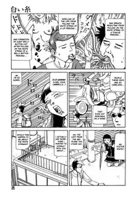 [Kago Shintarou] Yume no Omocha Koujou | Dream Toy Factory [English]