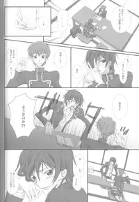 [Cou] on・non・om (Code Geass)