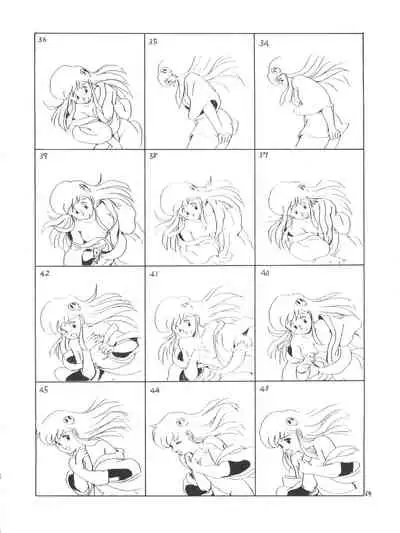 Toppatsu Yamaizuki Bishoujo Hon Kaizokuban