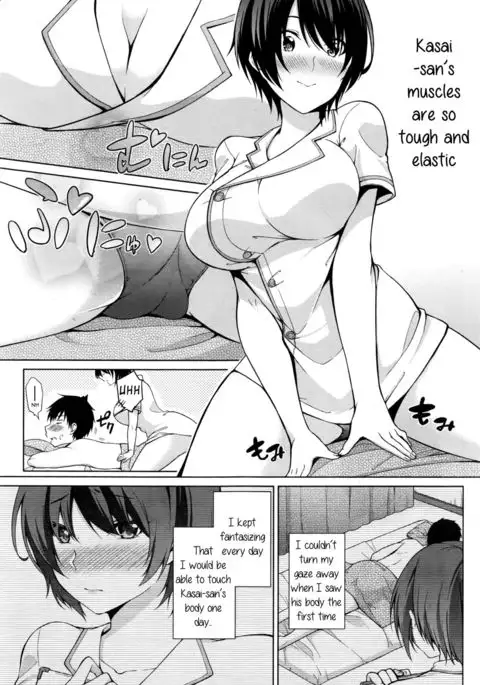 Tokubetsu Eigyou Itashimasu | I’ll Give You A Special Service {Hennojin}