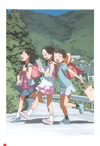 [Takamichi] LO Artbook 2-A TAKAMICHI LOOP WORKS