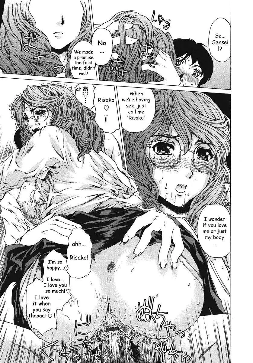 Can't Wait 'til After School