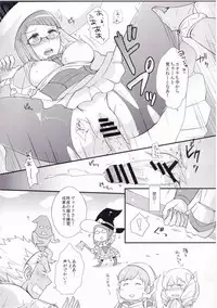 (C85) [Plott (Ryuuna)] Docchi no Joukyuu SHOW (Fire Emblem Awakening)