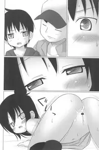 [Anthology] Mitsugo wa Yoru mo Mitsudomoe (Mitsudomoe)