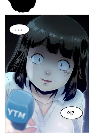 Keep the Girls Ch.0-24