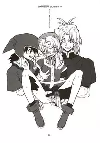 (CR31) [HF (Fujimoto Hideaki)] DraQue Miracle II (Dragon Quest)