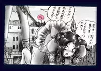 [Nyoninka Kenkyuujo] Onna Ni Sareta Yuusha Rya [Re-Ordered]