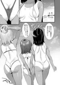 COMIC ExE 09 [Digital]