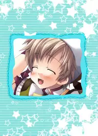 LUNATIQUE - Bikibiki ni Shite Ageru