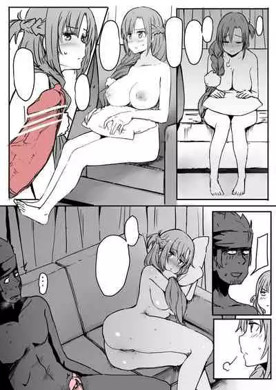 [Oninarasu] Asuna | 亞絲娜 (Sword Art Online) [English]+[Textless]