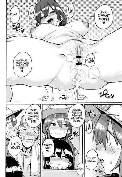 Gakuen Kounin Tanetsuke Gasshuku | Officially Accredited Sex Boot Camp Ch 1-8