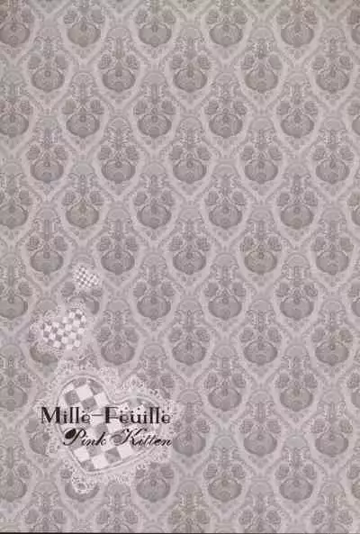 [Pink Kitten (Naokichi.)] Mille-Feuille (Black Butler)
