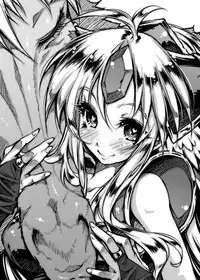 [ONEGROSS (144)] Tanpen Densetsu 3 (Seiken Densetsu 3) [Digital]