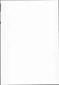 (COMIC1☆10) [Akuten Soushin (Kokutou Nikke)] Djeeta Ryoujoku Kyousei Fushoukan (Granblue Fantasy)