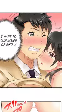 Seeing Her Panties Lets Me Stick In