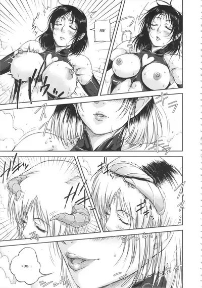 [Saiyazumi] Shukujo wa Ochinchin Busoku [English] [Revelations72]