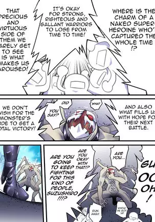 Superheroine Yuukai Ryoujoku VII - Superheroine in Distress - Kunoichi Suzushiro II