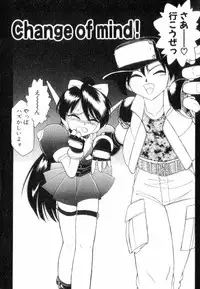 [Charlie Nishinaka] Charlie's Angels