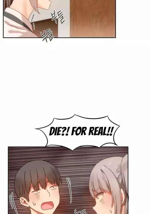 Hahri's Lumpy Boardhouse Ch. 0-18