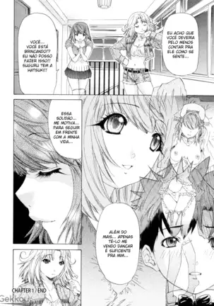 Kininaru Roommate Vol.4