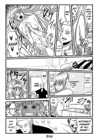 [Tashumi Yasan] O furoba | The Bath (One Piece) [Digital] [English] [EHCOVE]