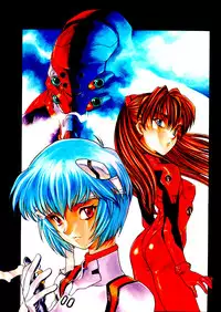 [Paradise City (Nishi Iori)]Tabeta Kigasuru 130 (Neon Genesis Evangelion)